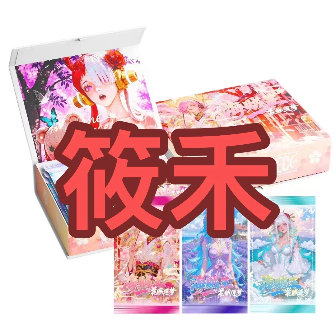 【新人炒菜 限拍1单】 花贼印画 海贼王第2弹 收藏卡牌盲盒代拆