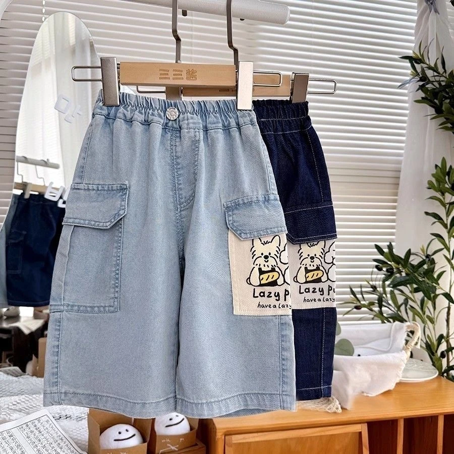 天丝牛仔儿童夏季五分牛仔裤潮流休闲柔软薄款童装裤男童阔腿裤