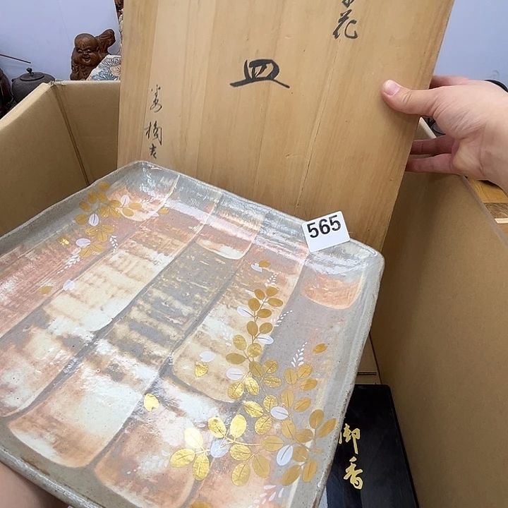 瓷片呀工艺品摆件瓷器摆件正能量