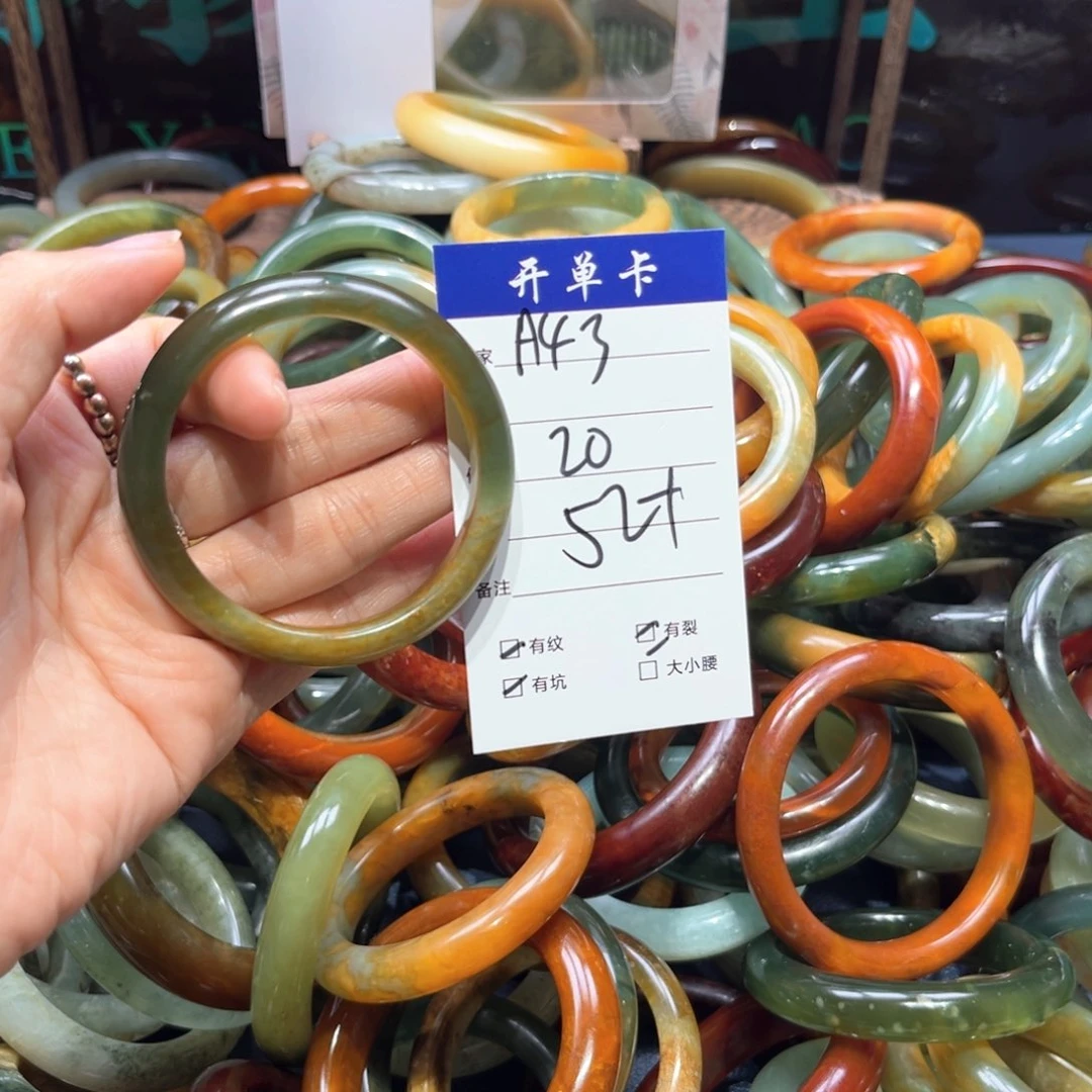 蛇纹石玉未镶嵌手镯幸***G