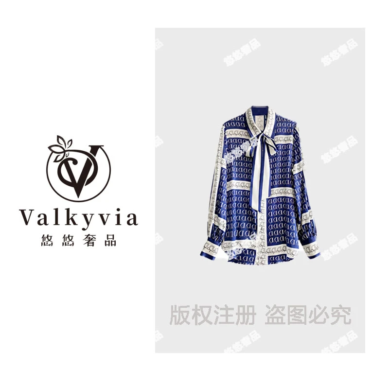 【Valkyvia/悠悠奢品】S新款印花设计感小众衬衫女6525