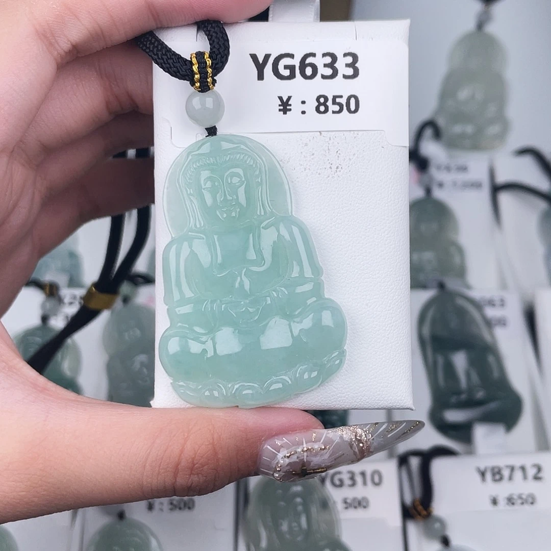 翡翠未镶嵌颈饰YG633