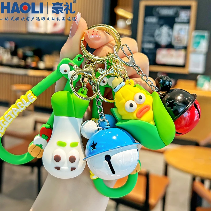 卡通可爱大眼蔬菜钥匙扣玉米南瓜公仔学生包包挂饰时尚车钥匙挂件