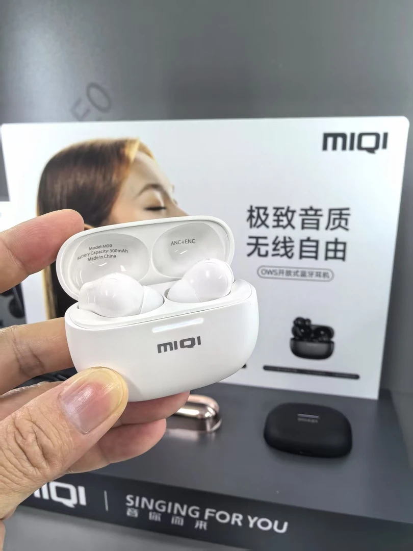 ​M09降噪蓝牙耳机四唛ANC+ENC智能降噪 瞬间隔绝外部嘈杂声音