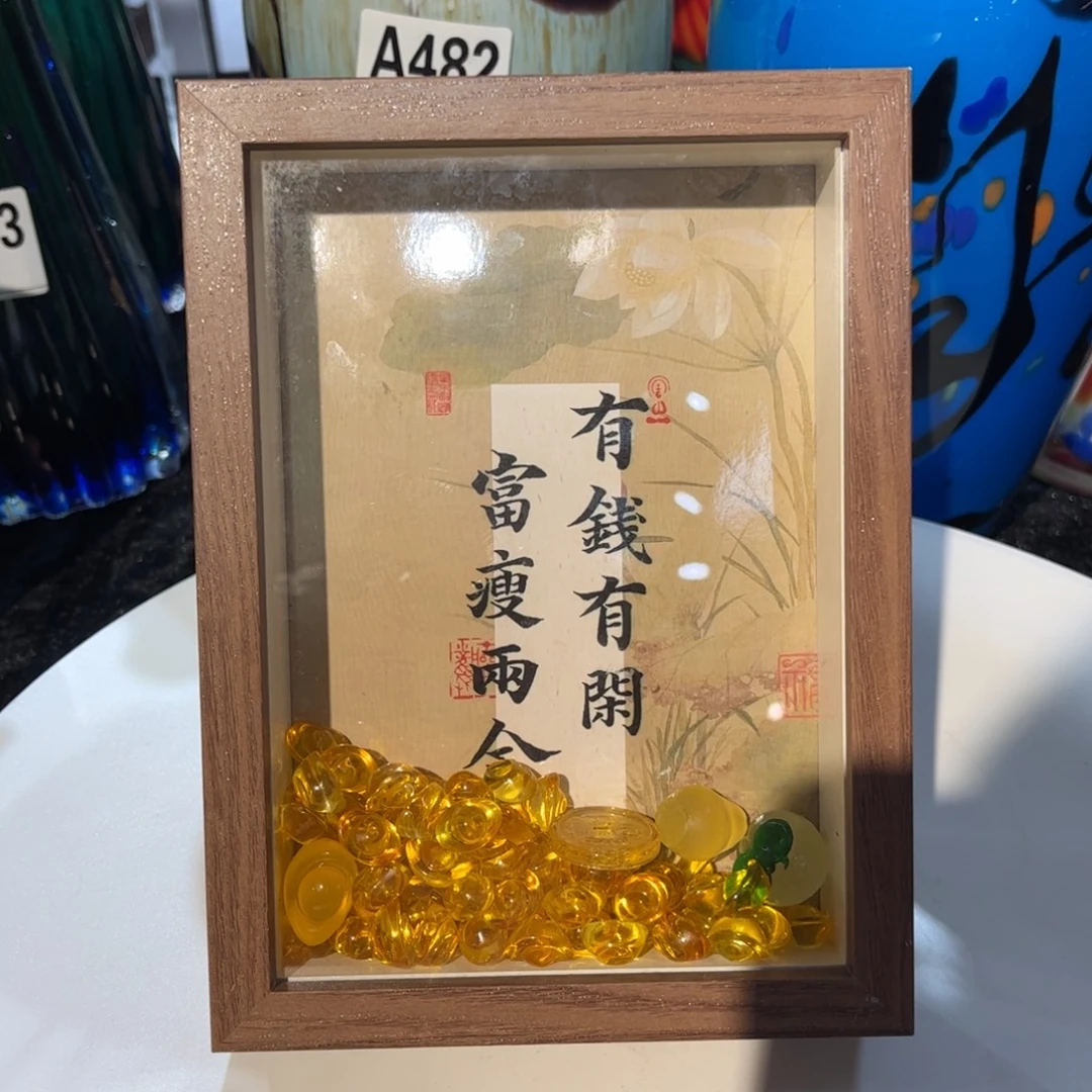 手工艺品琉璃精品