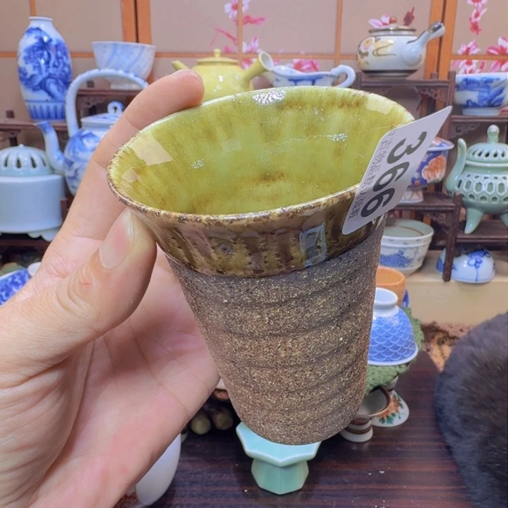 碗366啊啊啊啊啊啊啊啊啊啊啊啊
