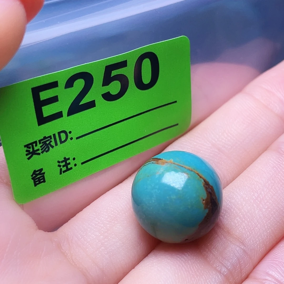 十堰原生态绿石特色手工散珠