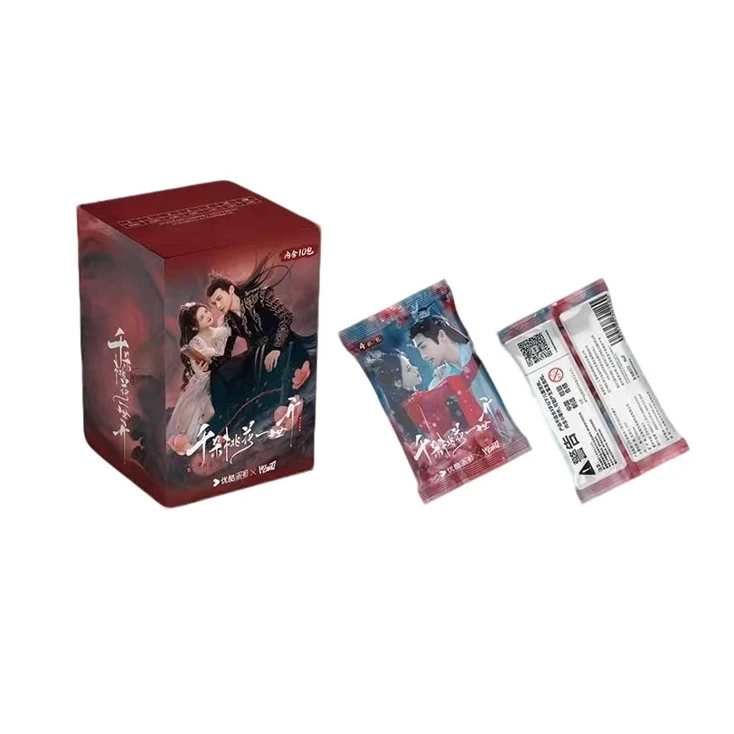 Hitcard 《千朵桃花一世开》收藏卡牌（默认代拆）