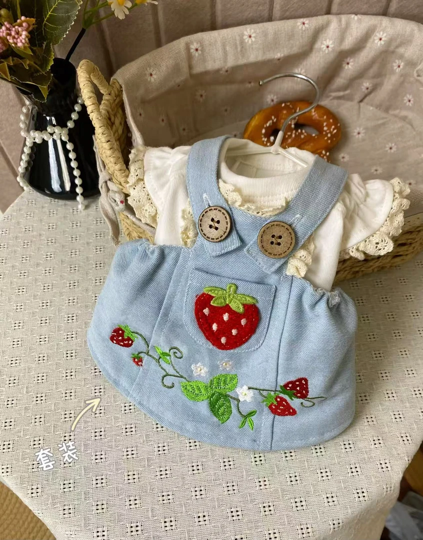刺绣莓蔓牛仔套装宠物衣服｜小饼干手作