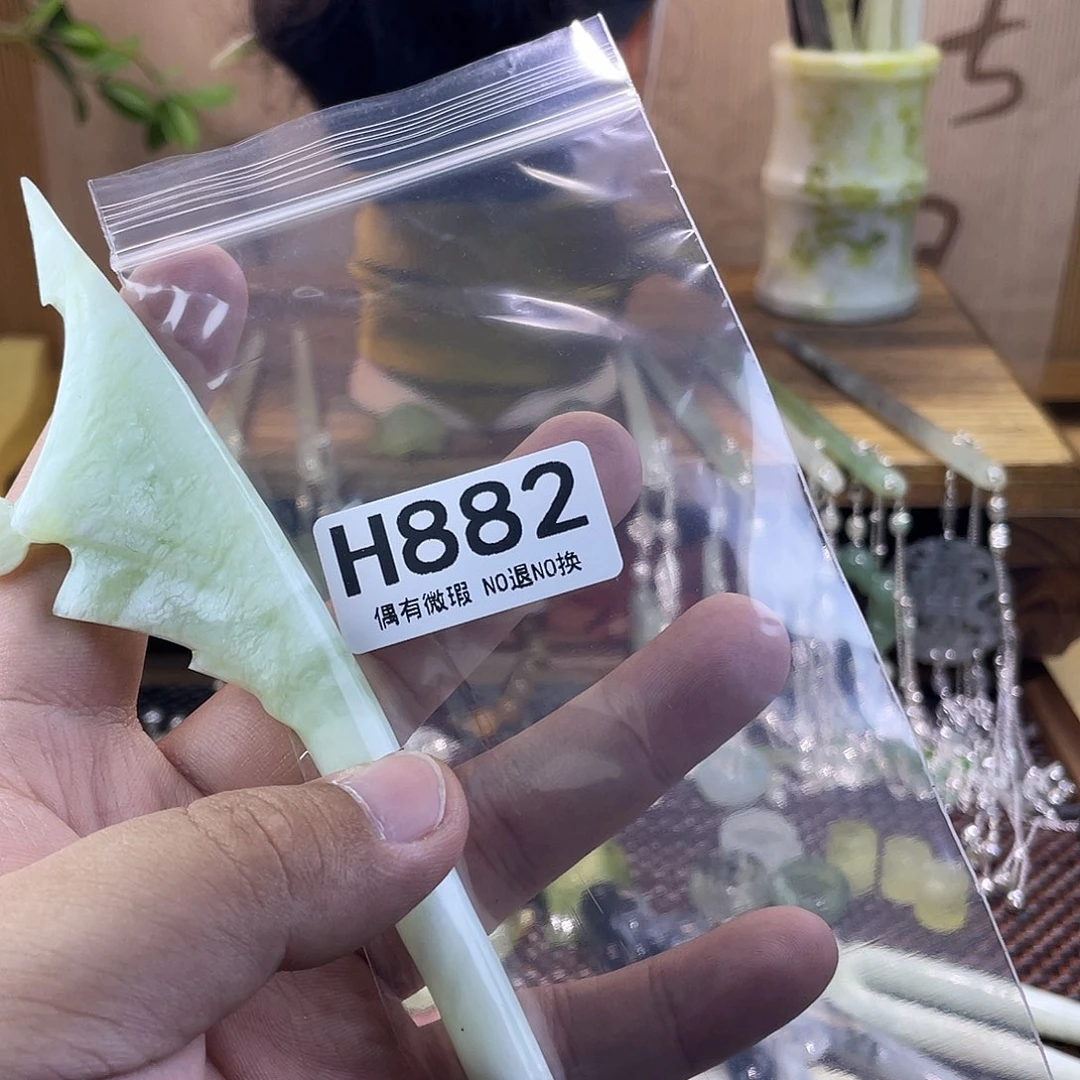 蛇纹石玉合金发饰那*