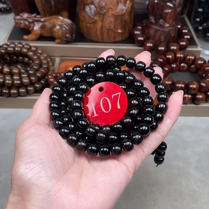 D***G其他贡木墨绿老型89