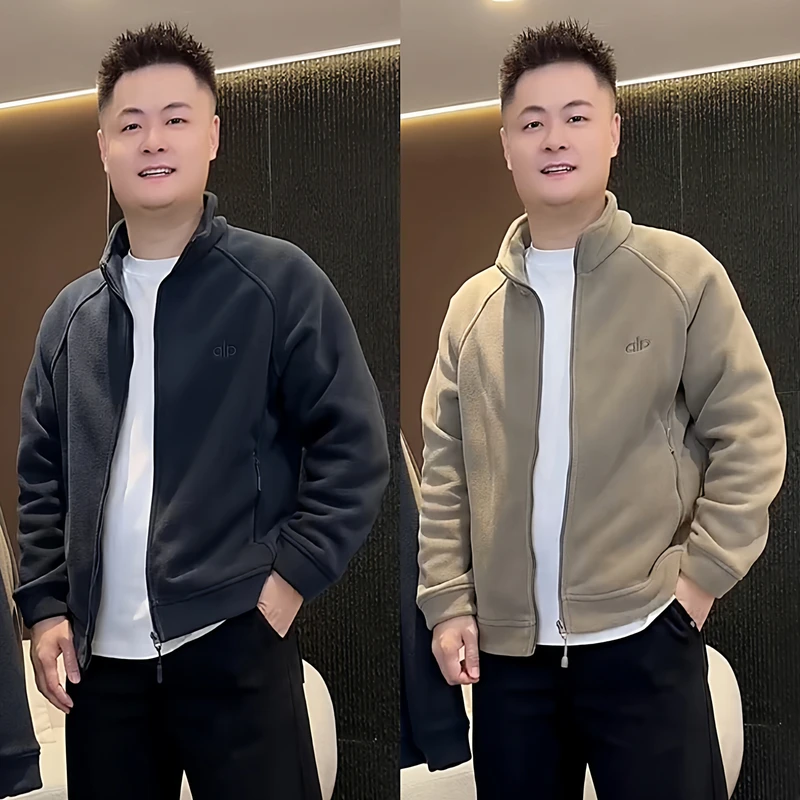 秋冬新款摇粒绒保暖立领夹克外套男潮牌宽松百搭舒适休闲防风上衣