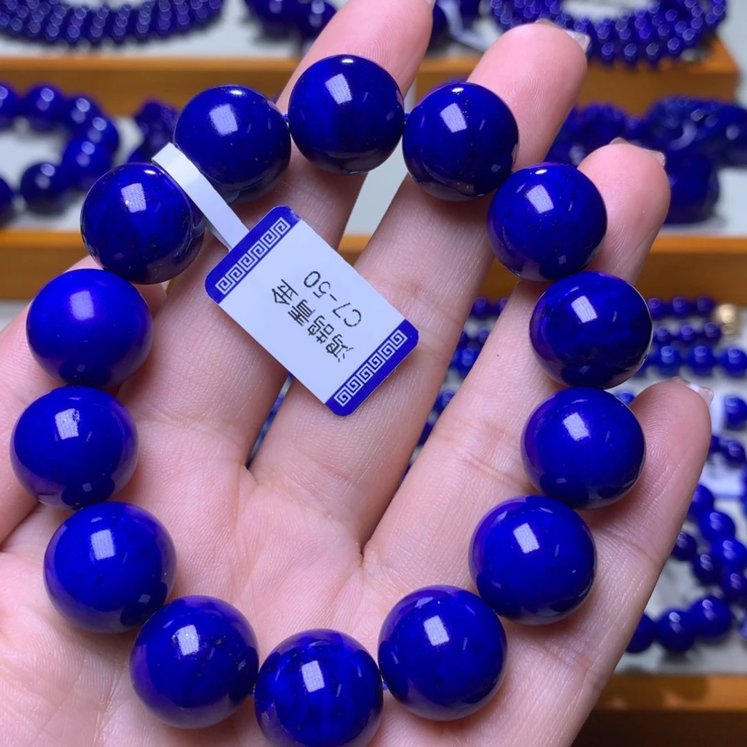 青金石手链未镶嵌14+mm678