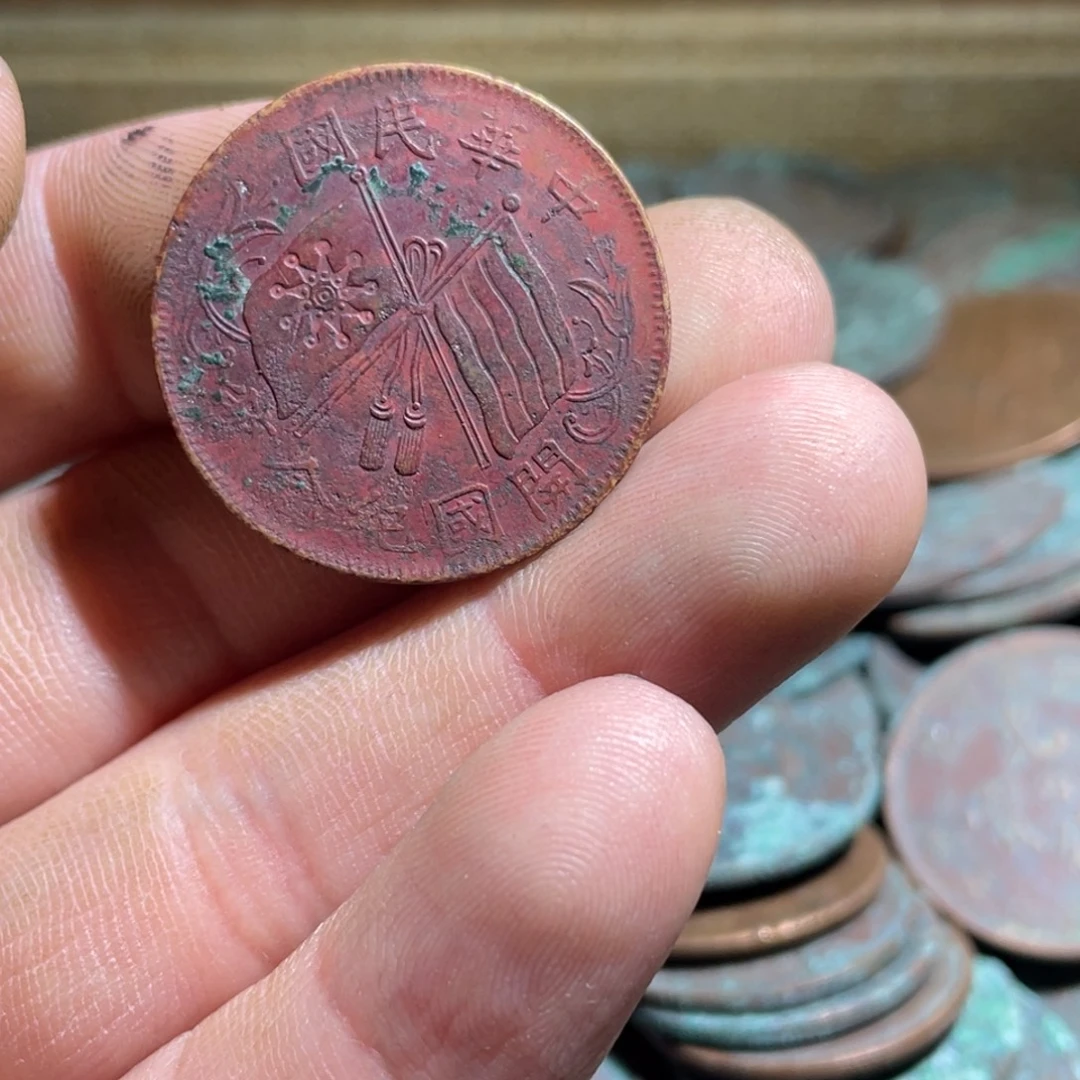 青***草花岗石纯铜锡合金纯铜博古通今小卢10