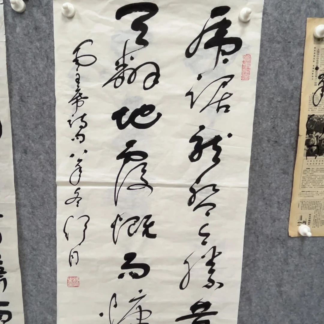 书法唐****.书法精品一副