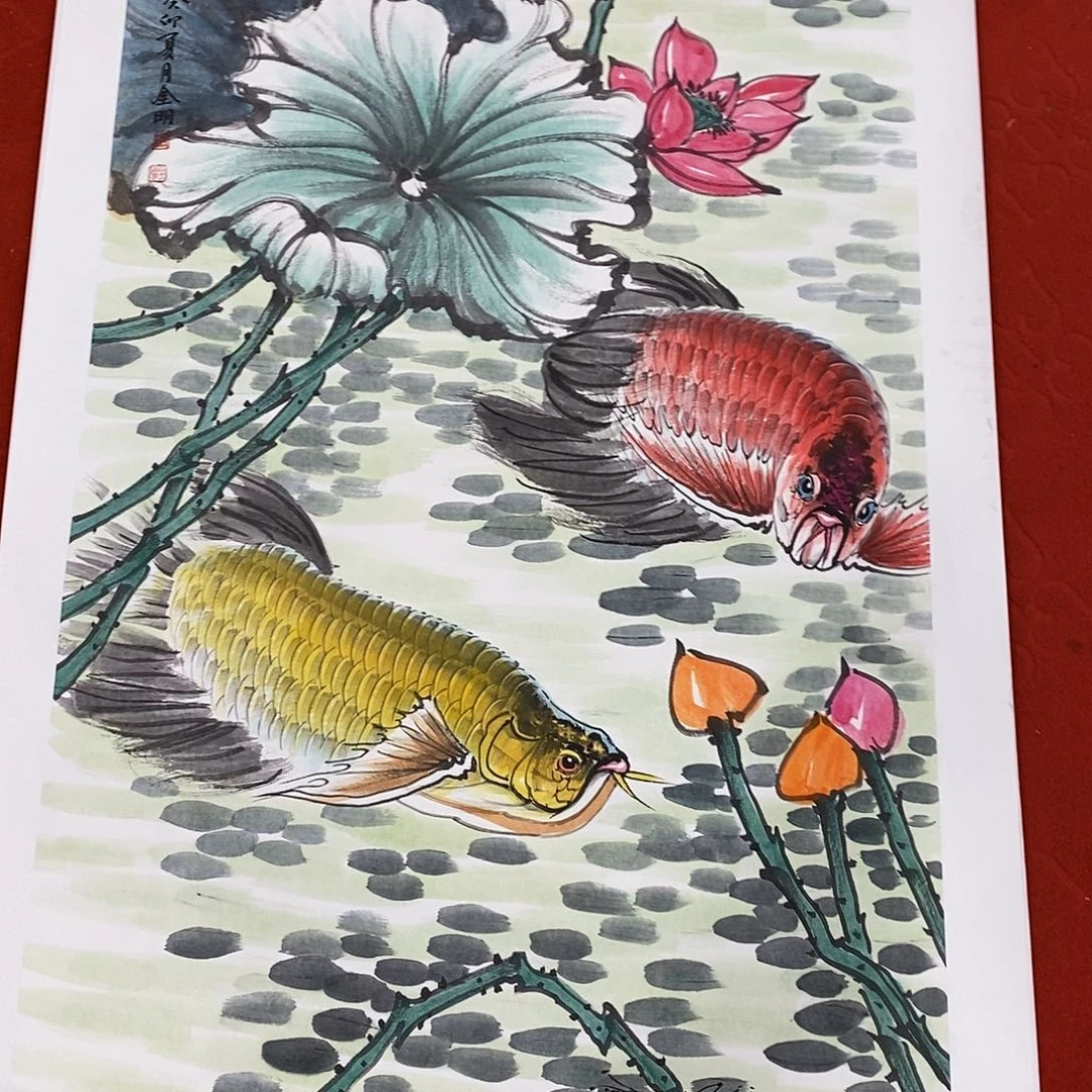 国画木****验颇有点子小时候在一起吃饭