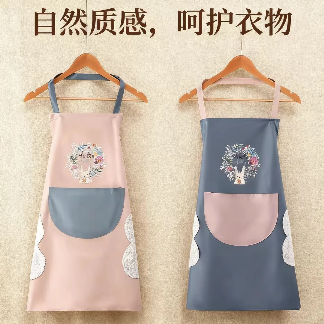 家用可擦手围裙厨房防水防油大人男女时尚做饭罩衣日系可爱围腰款