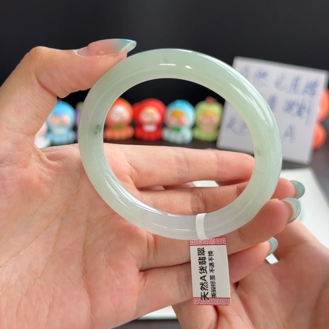 翡翠未镶嵌手镯1号 54.8