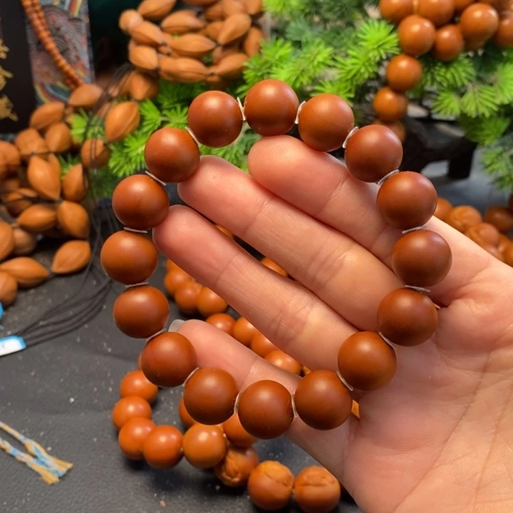橄榄核手串1.45福利光珠