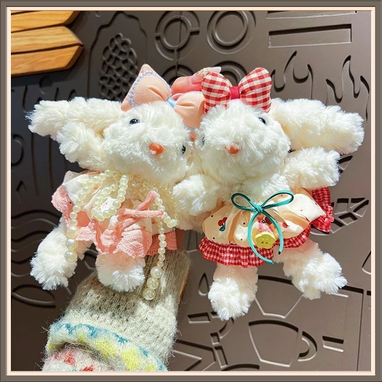 小香风面料布艺玩偶毛绒钥匙扣TFBH垂耳兔公仔蕾丝花边裙子【刚子】