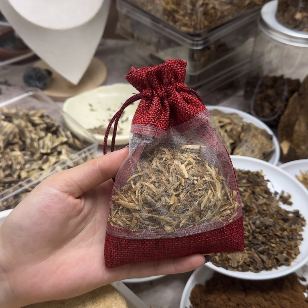 沉香碎屑沉香乌身香包20克装发一