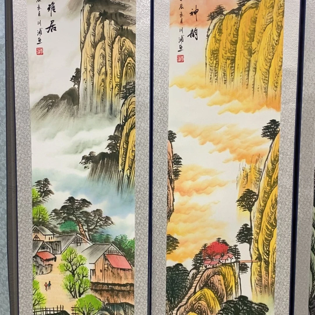 我是鲍金栋同学家小