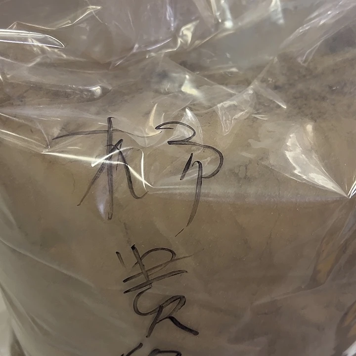 香粉杨贵妃帏中香80克