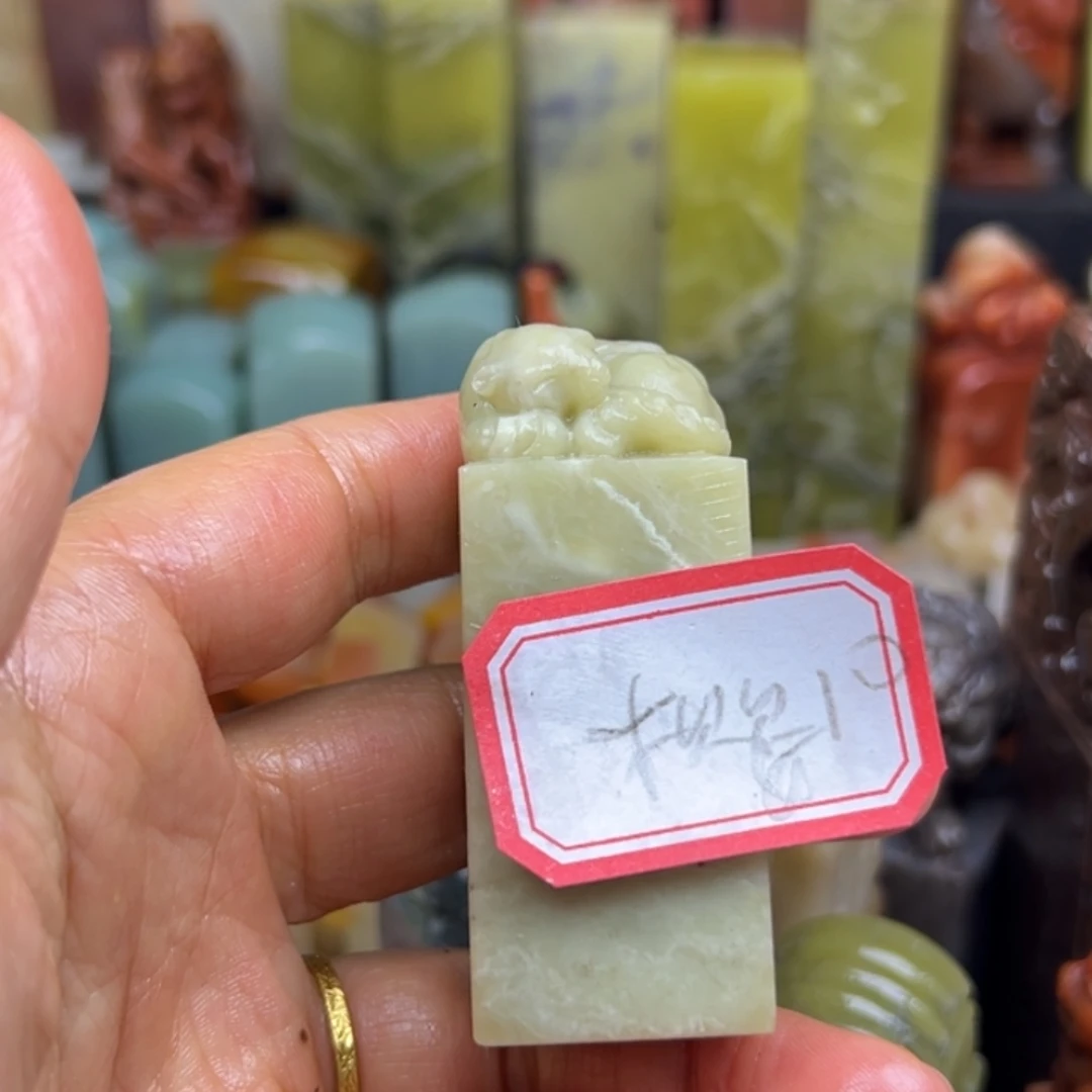 樱***子昌化石印石老挝政府与