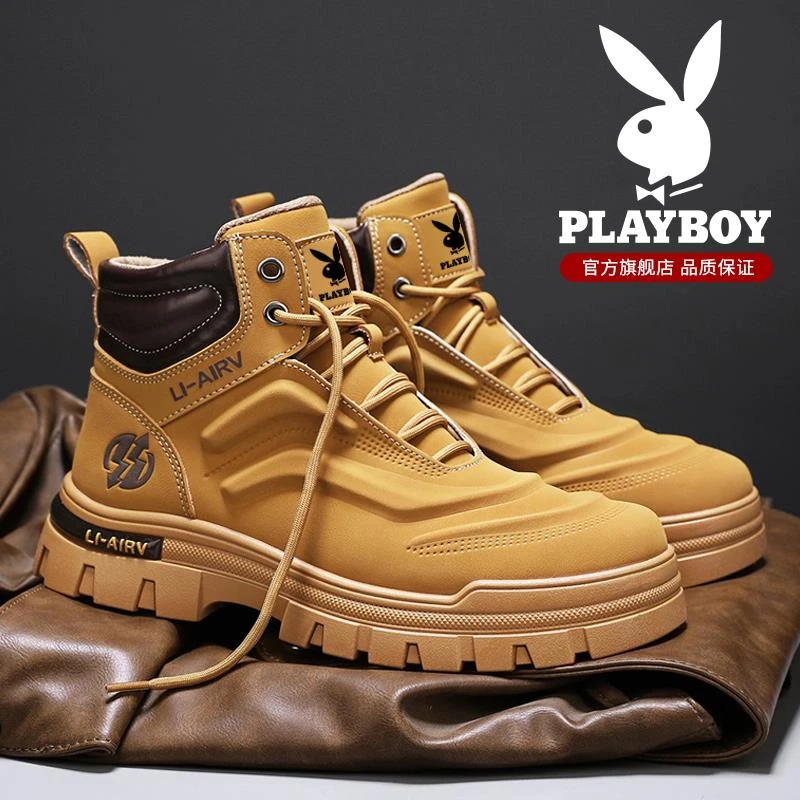 花花公子马丁靴男秋冬款英伦风复古大黄靴户外登山防水防滑工装靴