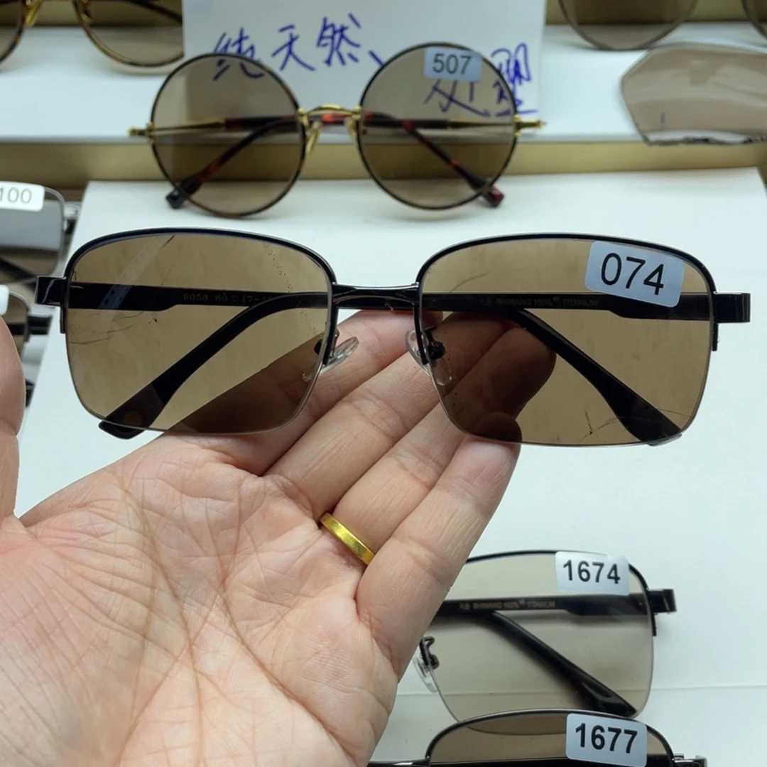 茶水晶半框眼镜 074