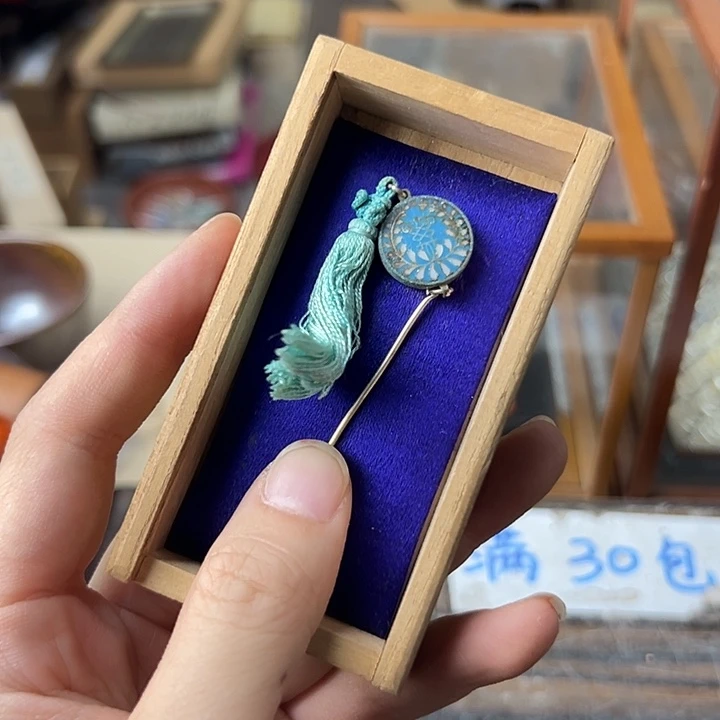 福利炸不停直播间