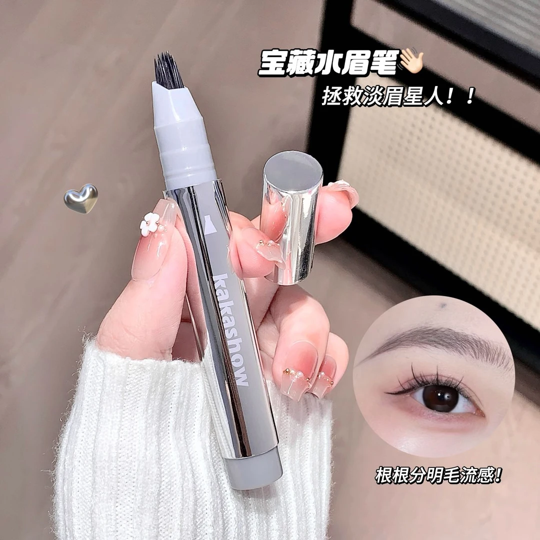 kakashow小画家多用水眉笔打造自然根根分明防水防汗不晕染不脱妆