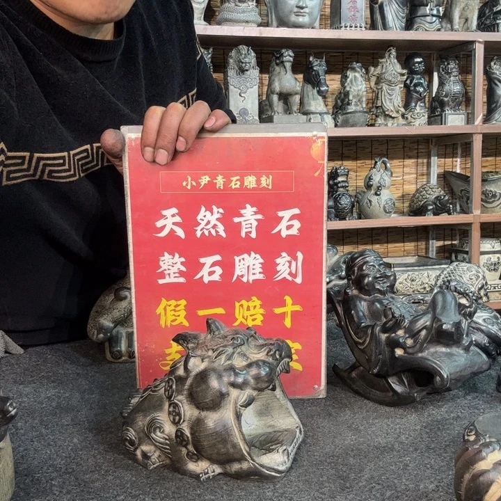 石材天然青石雕刻