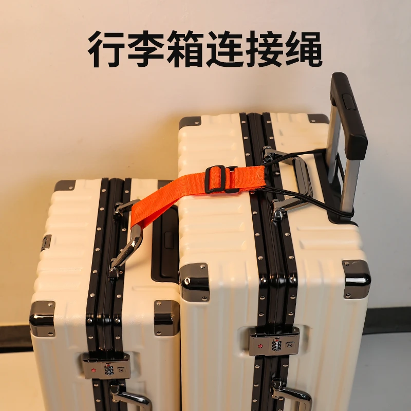 旅行高铁火车行李箱固定绑带双肩包固定带拉杆箱捆绑带弹力行李带