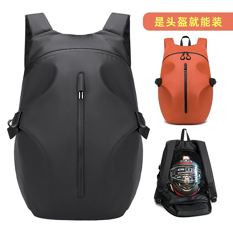 骑士背包摩托车头盔包机车骑行双肩包男大号防水摩旅休闲全盔背包