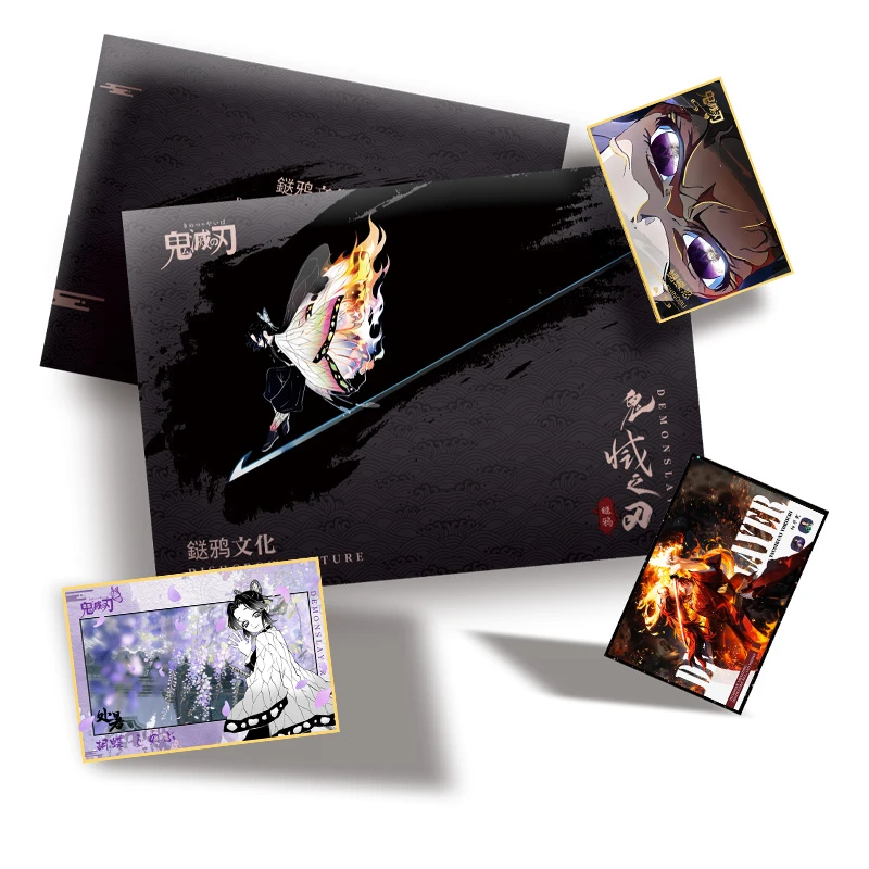 小鱼【叠叠】鎹鸦文创 鬼灭之刃·神乐的延续 收藏卡牌（默认代拆）