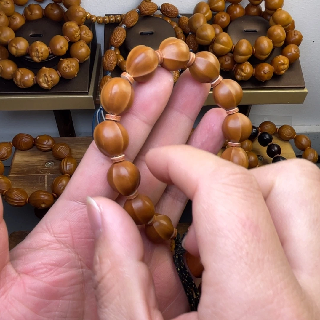 呃***逆橄榄核手串/手链1.3鲨鱼背 梅林铁核