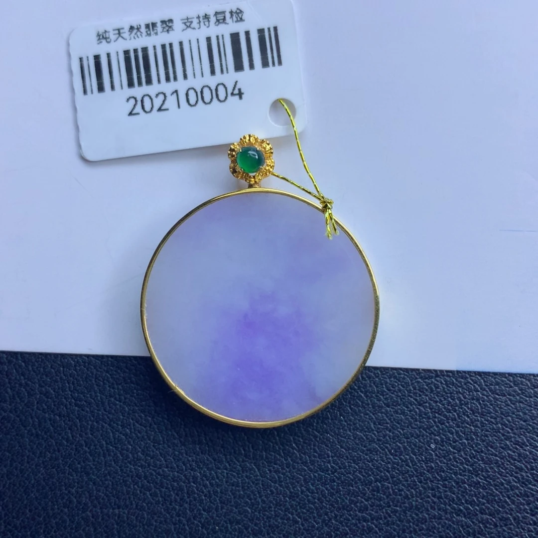 翡翠颈饰未镶嵌无事牌