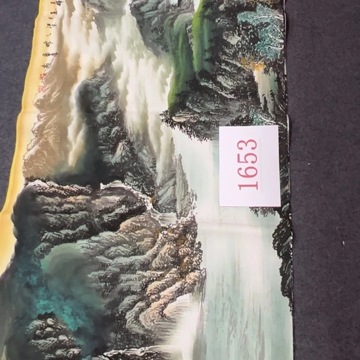 竖款周末愉快哈惊喜多多