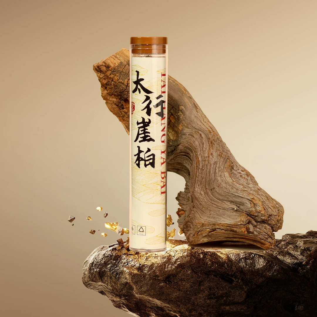 百花澜【太行崖柏】21厘米线香/100g装 净化空气去异味中式熏香
