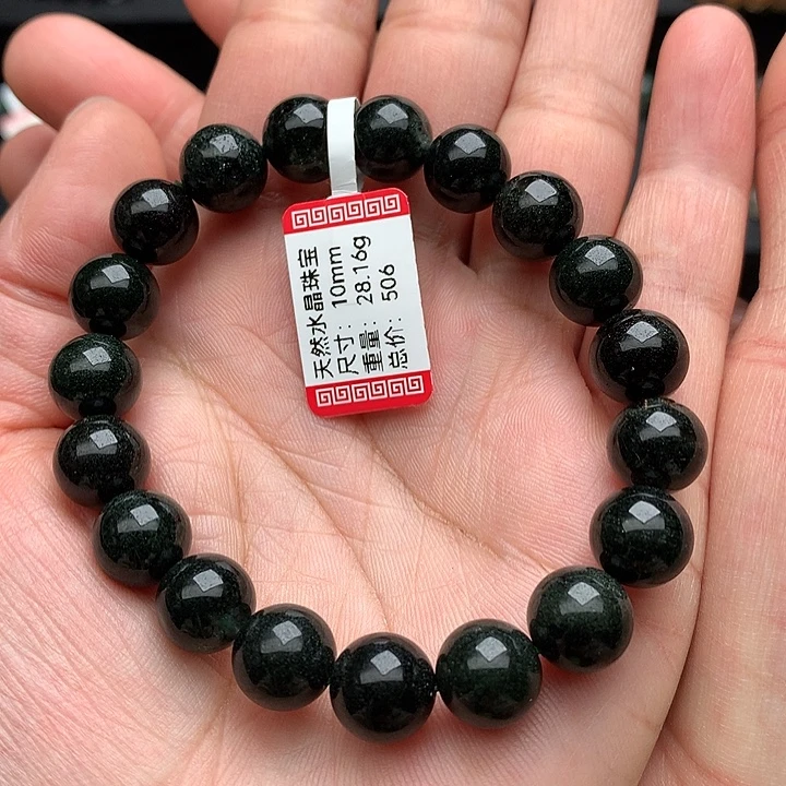 手串水晶未镶嵌天然水晶