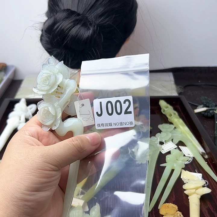 蛇纹石玉发饰合金我***宅