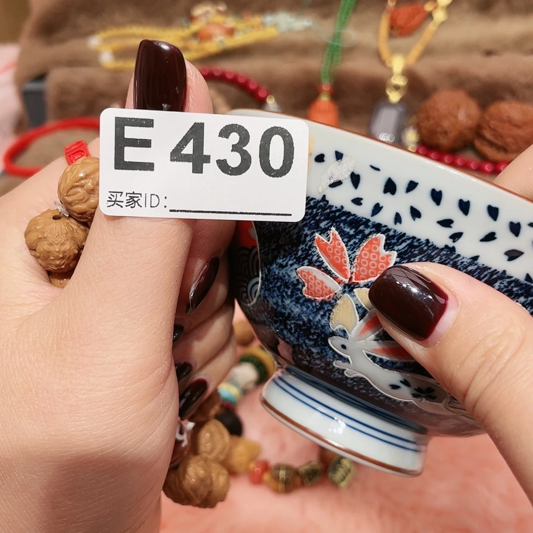 瓷片啊啊啊啊啊啊啊啊啊啊