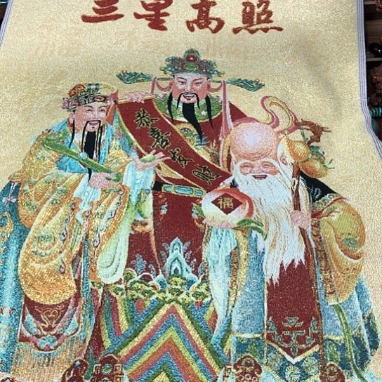 布摆件摆件装饰品