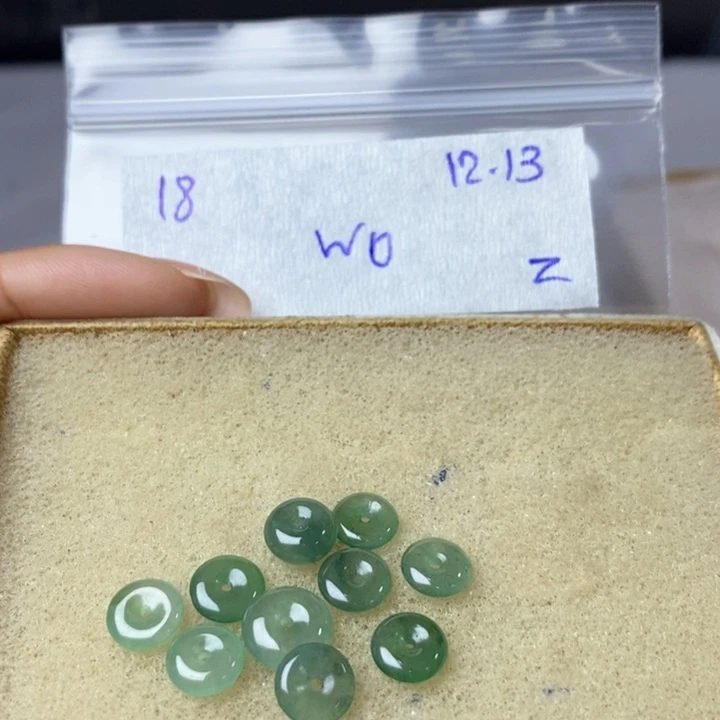 帝***派定制翡翠未镶嵌不退