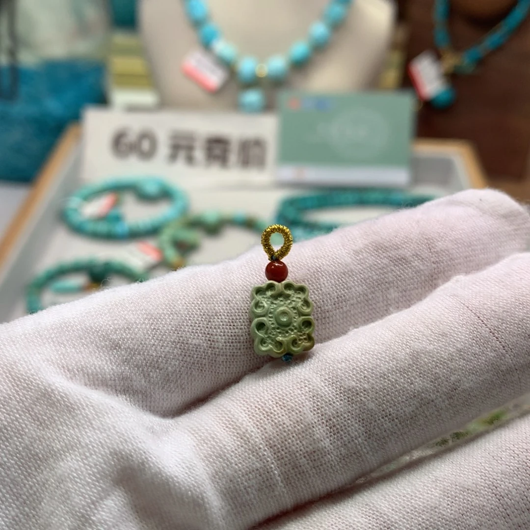 绿松石未镶嵌配饰