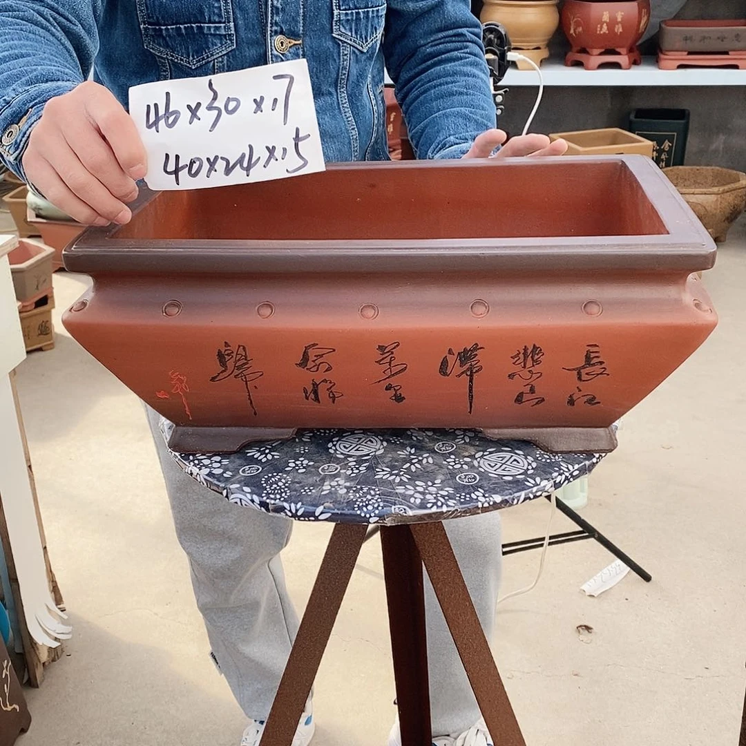 紫砂花盆紫砂艺术