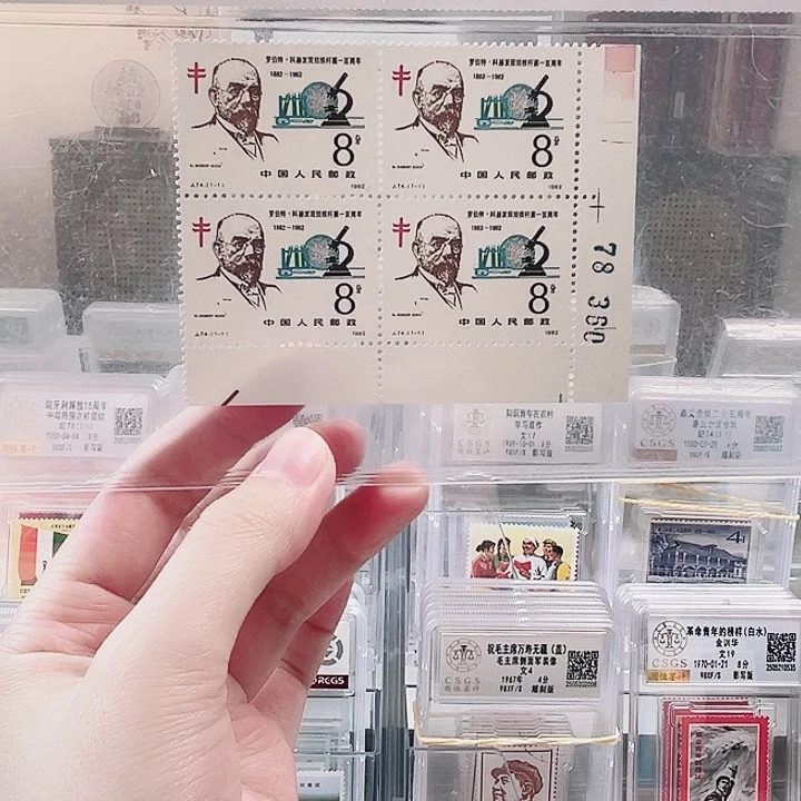 J74罗伯特四方连中钱国信评级封装98XF