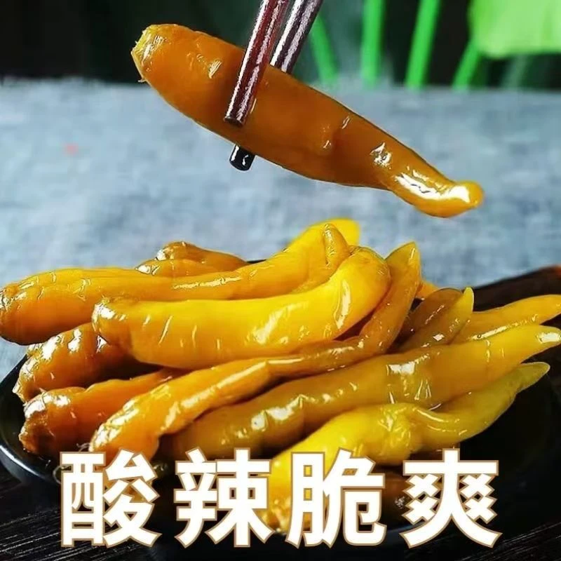 【拍1送1】2斤酸辣椒下饭菜农家传统泡菜纯手工腌制泡椒辣爽脆泡菜