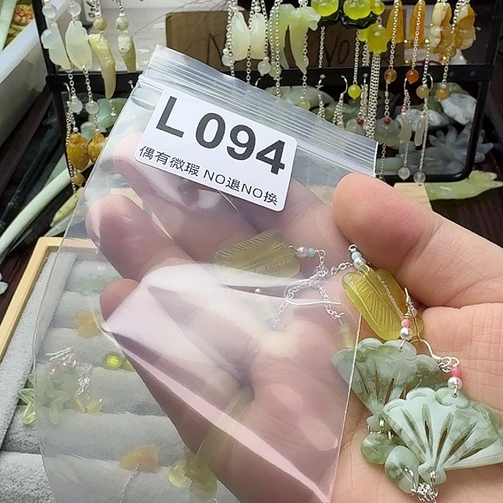 蛇纹石玉合金发饰马****꒱